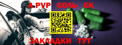 мяу мяу мука Аргун