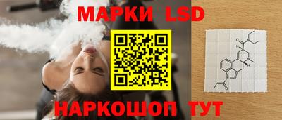 первитин Апрелевка