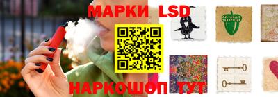 первитин Апрелевка