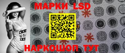 первитин Апрелевка