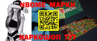 мяу мяу мука Аргун