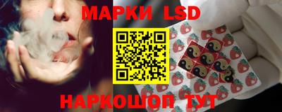 первитин Апрелевка