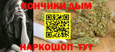 амф Апшеронск