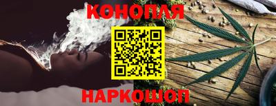 амф Апшеронск