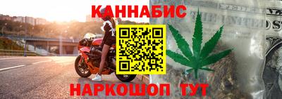 первитин Апрелевка