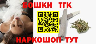 мяу мяу мука Аргун