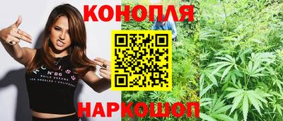амф Апшеронск