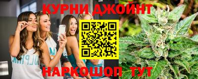 первитин Апрелевка