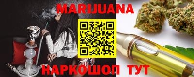 первитин Апрелевка