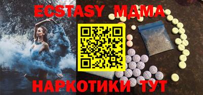 первитин Апрелевка