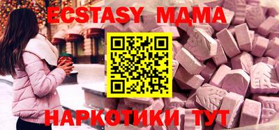 первитин Апрелевка