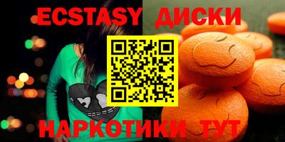 мяу мяу мука Аргун