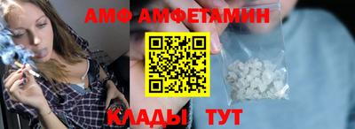 мяу мяу мука Аргун