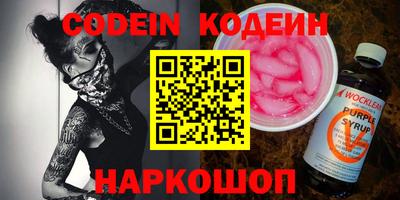первитин Апрелевка