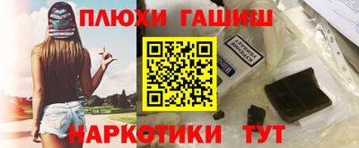 первитин Апрелевка